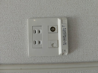 【設備】 | シーバス