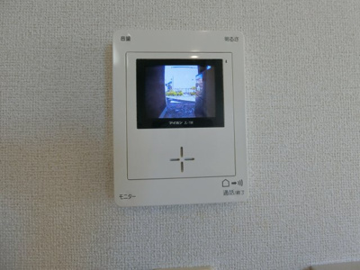 【セキュリティ】 | シーバス