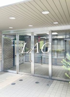 【エントランス】 | メゾン・ノア | エントランスです。