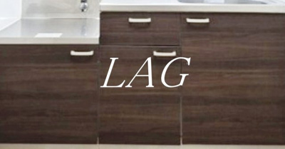 【収納】 | メゾン・ノア | キッチン下収納です。