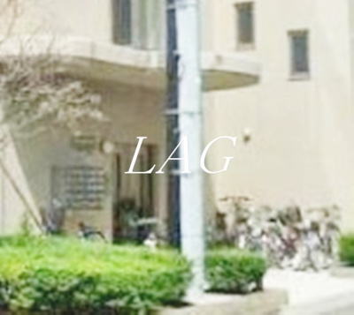 【エントランス】 | アパートメントフサージュ | エントランスです。