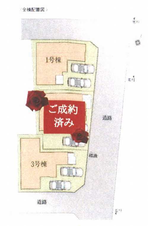 平塚市諏訪町3期　新築戸建全3棟　1号棟の区画図