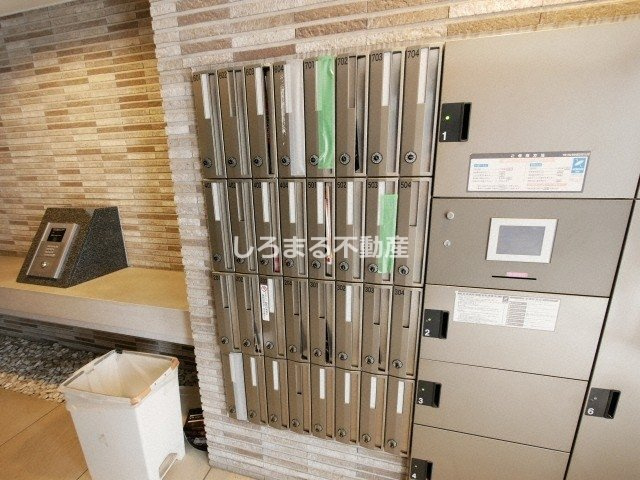 ロイヤルレジデンス北梅田のその他共用部分