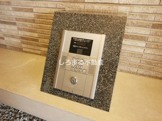 ロイヤルレジデンス北梅田のその他共用部分