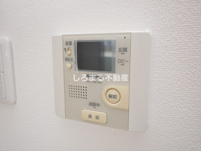 ロイヤルレジデンス北梅田の設備