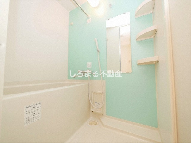 ロイヤルレジデンス北梅田の浴室