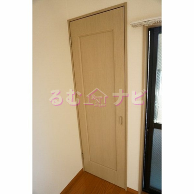 【収納】 | オーベルジュ平尾