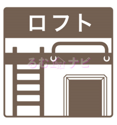 【内装】 | オーベルジュ平尾