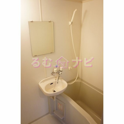 【洗面所】 | オーベルジュ平尾