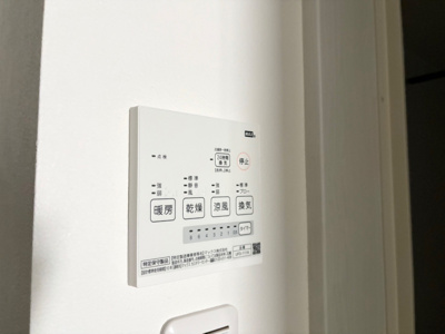 【セキュリティ】 | ウィズ交野