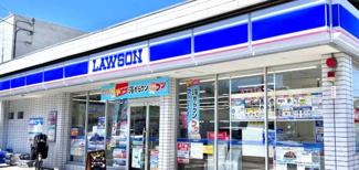 【周辺】 | アルファグランデ行徳弐番街 | 最寄りのコンビニでローソンがあります