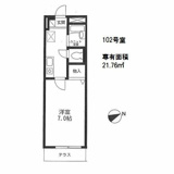 ＫＩフラット３の画像