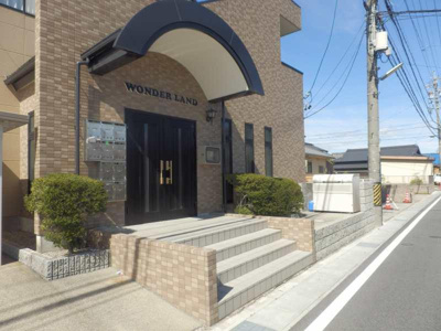 【エントランス】 | ワンダーランド