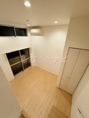 【洋室】 | オーガナイズツリー