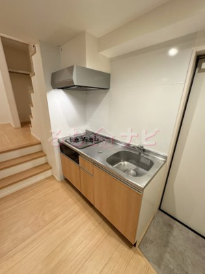 【キッチン】 | オーガナイズツリー