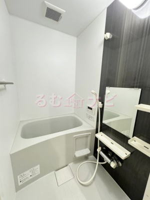 【浴室】 | オーガナイズツリー