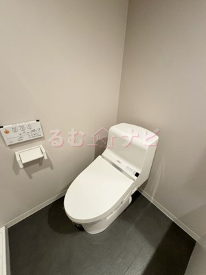 【トイレ】 | オーガナイズツリー