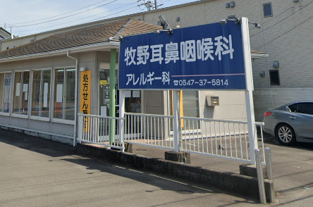 静岡県島田市　一棟アパートのその他