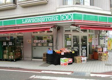 【周辺】 | ライフハウスナカムラ