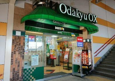 【周辺】 | ライフハウスナカムラ