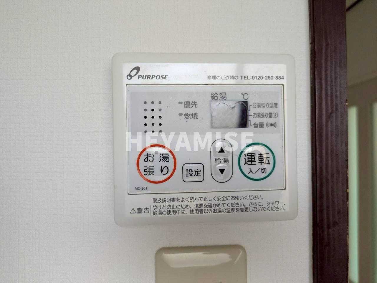 魚の町七福ビルの設備