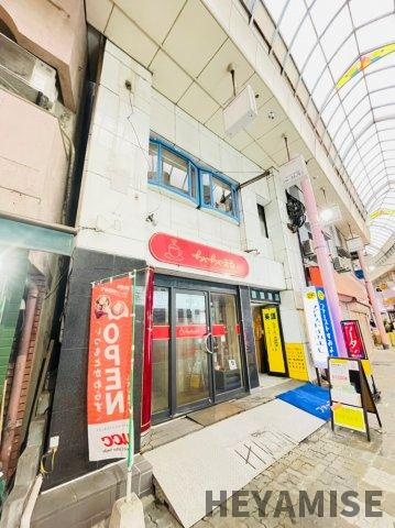 塩見ビルの外観