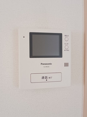 【セキュリティ】 | ランバーコート