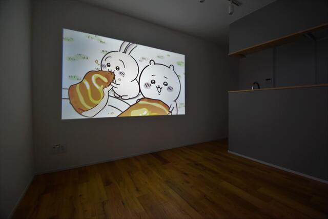 Ｇｒａｄｏ　ＫＡＭＡＴＡのその他|プロジェクターで観るちいかわ… 