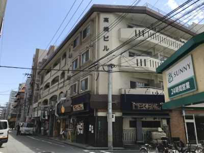 【外観】 | 高橋ビル