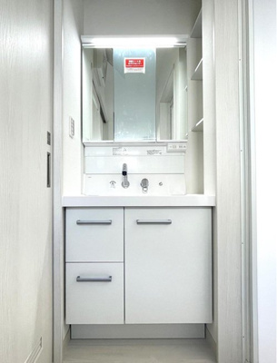 【洗面所】 |  東大和市新堀