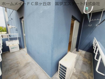 【バルコニー】 | バッハレジデンス深井 | 2面バルコニー