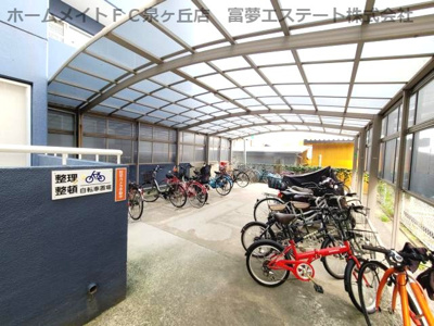 【その他共用部分】 | バッハレジデンス深井