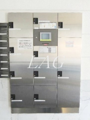 【その他共用部分】 | グラントゥルース板橋本町 | 宅配ボックスです。