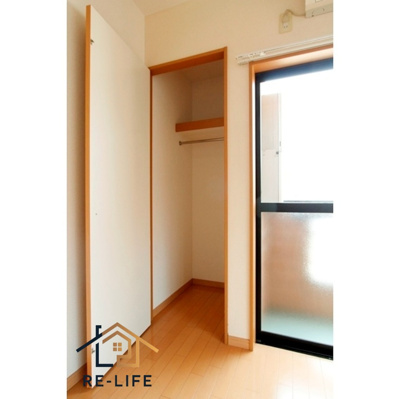 【収納】 | フレンドリー井尻