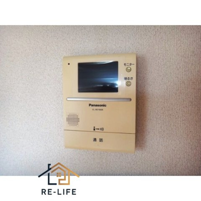 【バルコニー】 | フレンドリー井尻