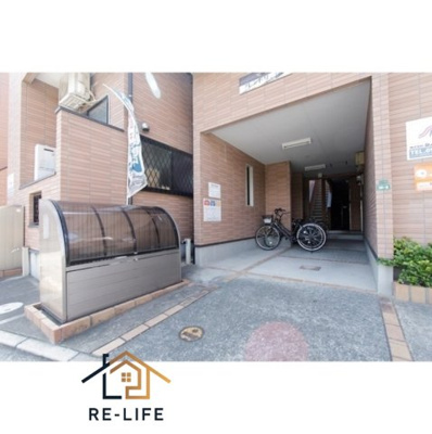 【セキュリティ】 | フレンドリー井尻