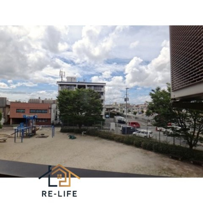 【その他】 | フレンドリー井尻