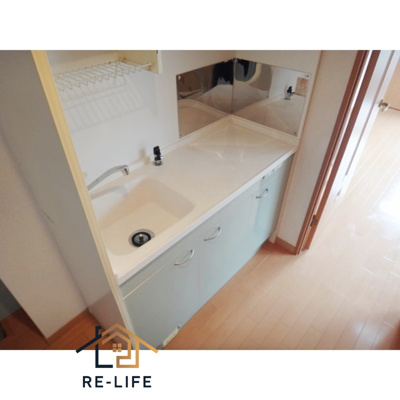 【キッチン】 | フレンドリー井尻