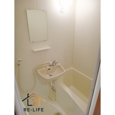 【浴室】 | フレンドリー井尻