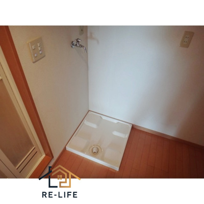 【トイレ】 | フレンドリー井尻