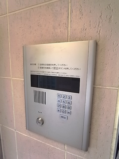 サンハイツ白鳩Ⅱの外観