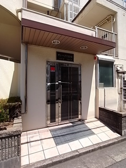 サンハイツ白鳩Ⅱの外観