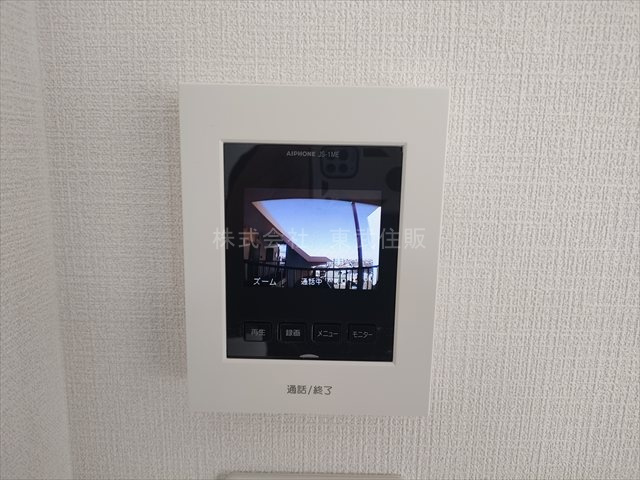 【セキュリティ】の画像