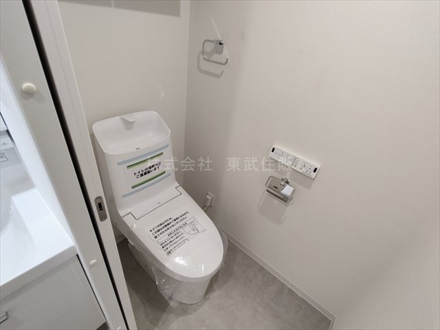 【トイレ】 | セザール坂戸 | トイレも気になるポイント
