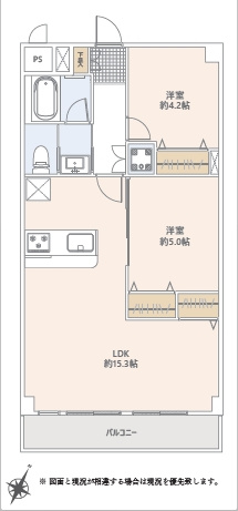 【間取り】の画像
