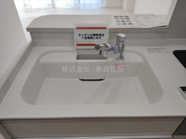 【キッチン】 | セザール坂戸 | キッチン