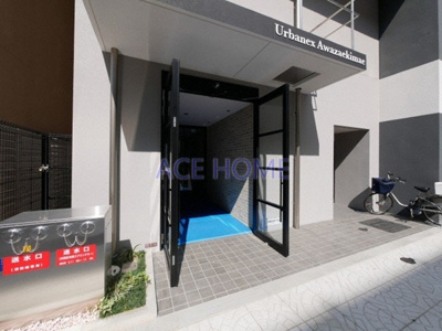 【その他共用部分】 | アーバネックス阿波座駅前