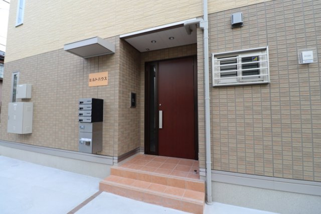 ミルトハウスのエントランス