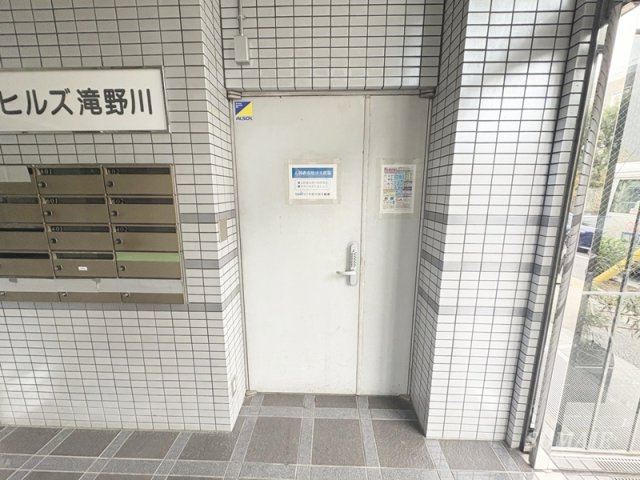 メイプルヒルズ滝野川のその他共用部分|敷地内ゴミ捨て場です☆