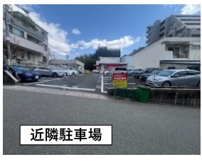 新千里北町テラスハウスのその他